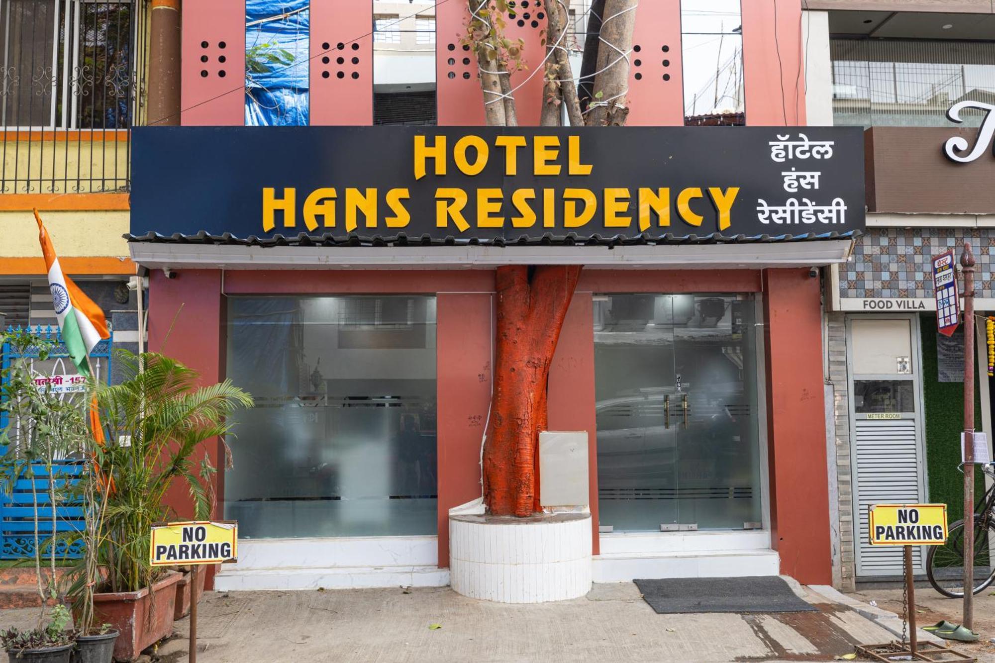 Hans Residency